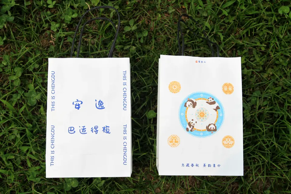 ShuSpring tote bag and gift packaging