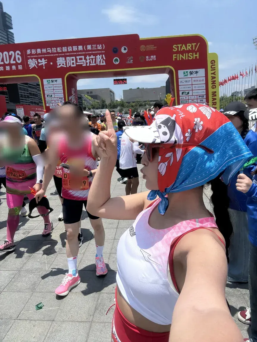 Panda Hua Hua More Moments 5