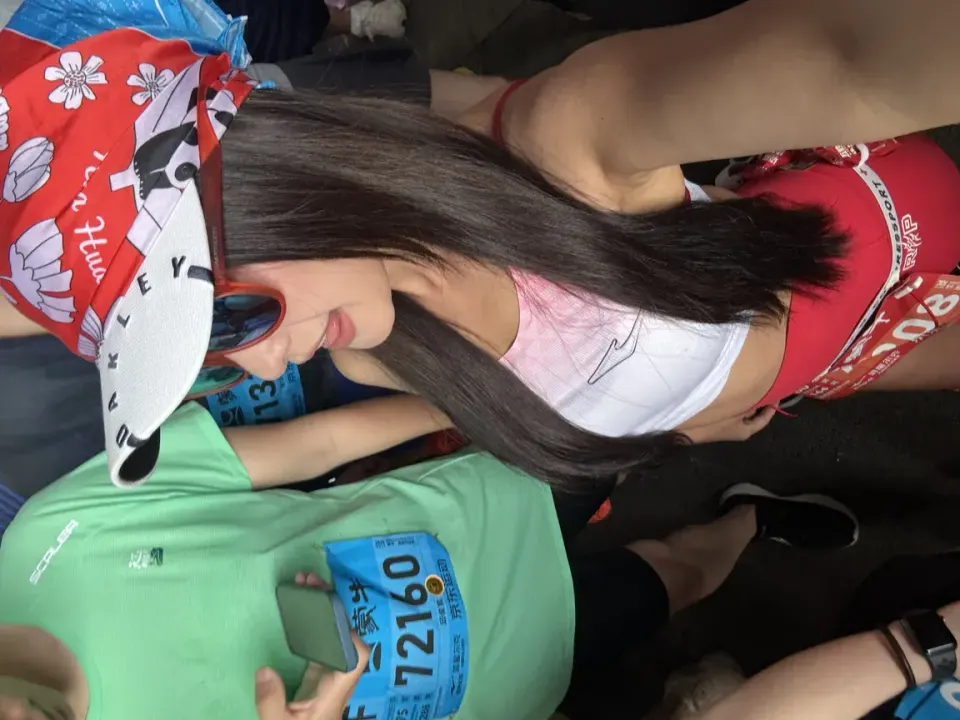 Panda Hua Hua 2