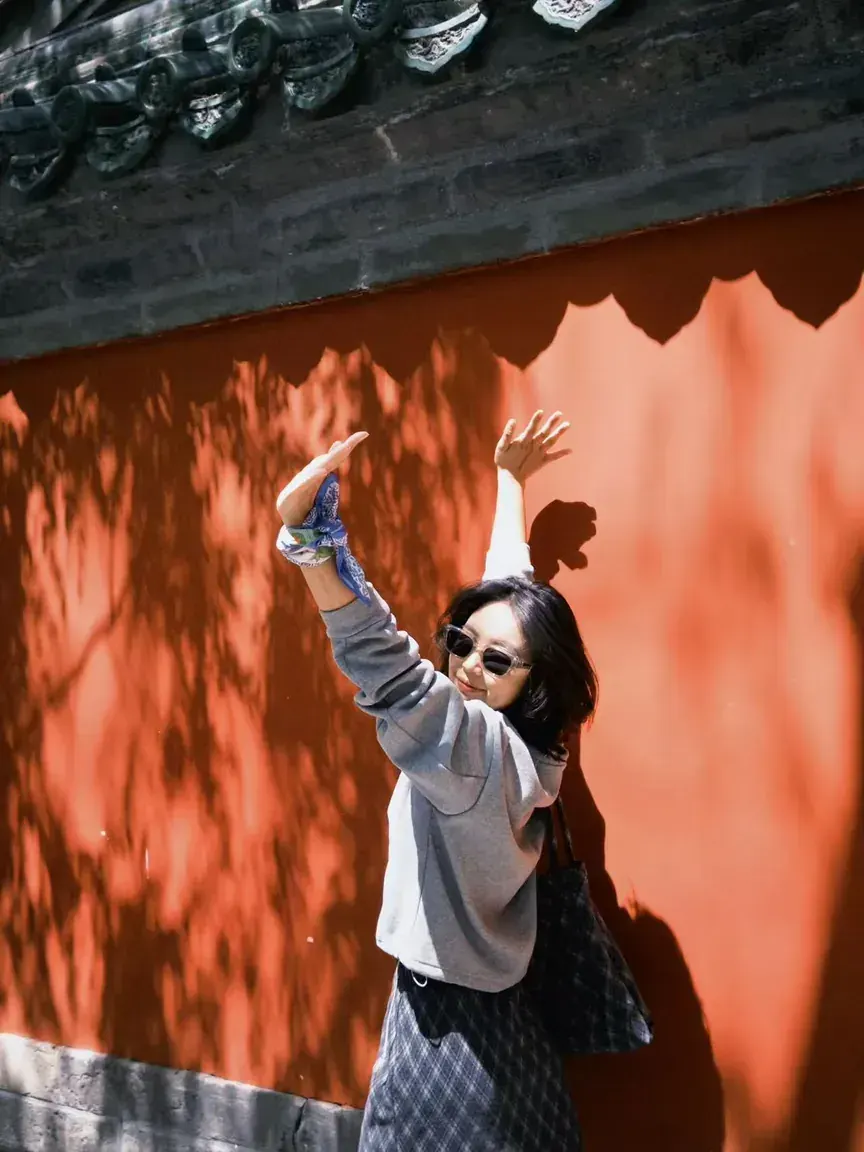 Qianlong Porcelain · Cool More Moments 2