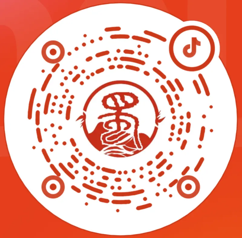 Douyin